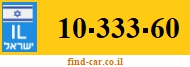 10-333-60