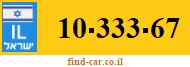 10-333-67