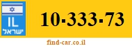 10-333-73