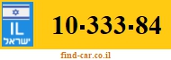 10-333-84