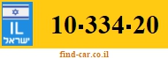 10-334-20