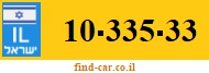 10-335-33