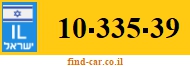 10-335-39