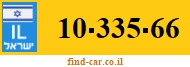 10-335-66