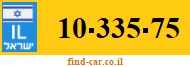 10-335-75