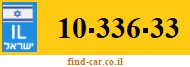 10-336-33