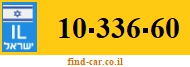 10-336-60