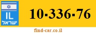10-336-76