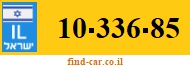 10-336-85