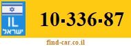 10-336-87