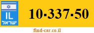 10-337-50