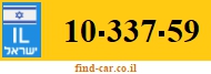 10-337-59