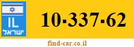 10-337-62