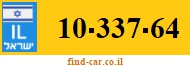 10-337-64