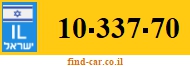 10-337-70