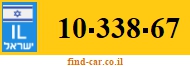 10-338-67