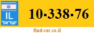 10-338-76