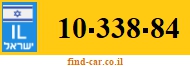 10-338-84