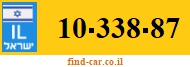 10-338-87