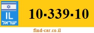 10-339-10