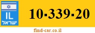 10-339-20