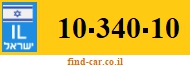 10-340-10