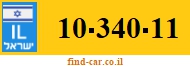 10-340-11