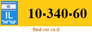 10-340-60
