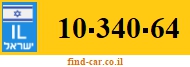 10-340-64