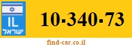 10-340-73