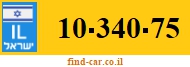 10-340-75