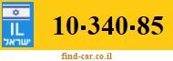 10-340-85