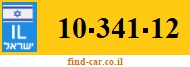 10-341-12