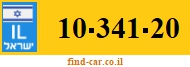 10-341-20