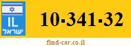 10-341-32