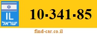 10-341-85