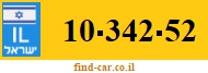 10-342-52