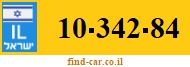 10-342-84