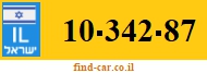 10-342-87