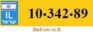 10-342-89