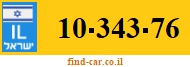 10-343-76