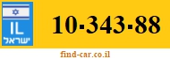 10-343-88
