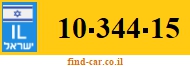 10-344-15