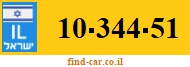 10-344-51