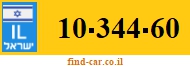 10-344-60