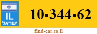 10-344-62