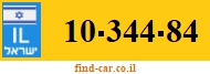10-344-84