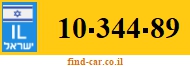 10-344-89