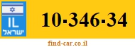10-346-34