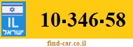 10-346-58